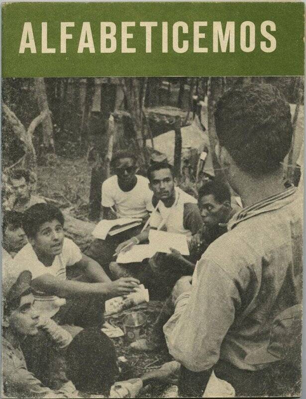 Книга. Букварь. (Alfabeticemos). Отпечатано в Национальном издательстве Кубы.
