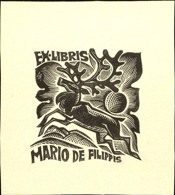 Экслибрис. MARIO DE FILIPPIS. Из серии экслибрисов Истомина В.А.