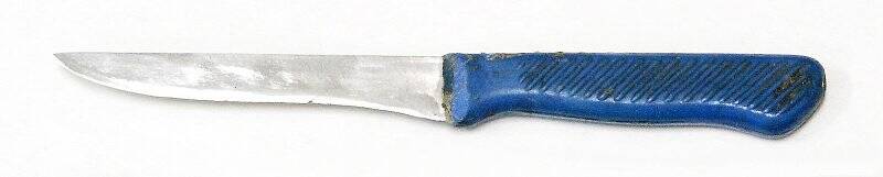 Нож женский маленький, хозяйственный, из комплекса погребального, женского