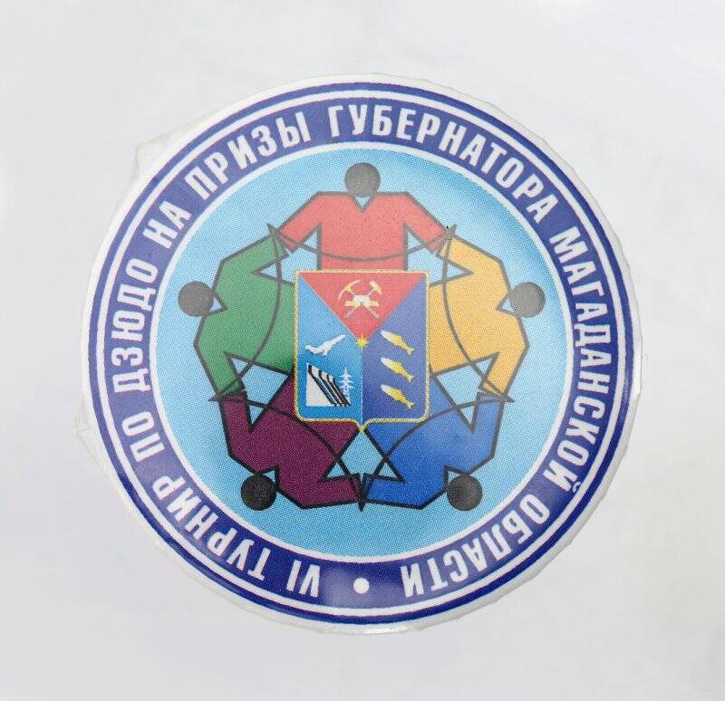 Значок VI турнир по дзюдо на призы губернатора Магаданской области