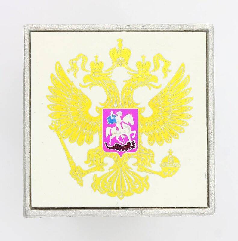 Значок с изображением герба Российской Федерации