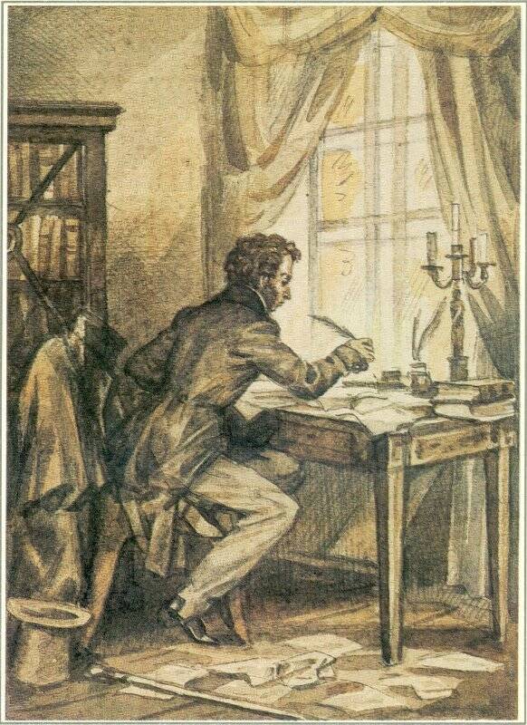 Открытка. 25. 1830 год. Пушкин в Болдино