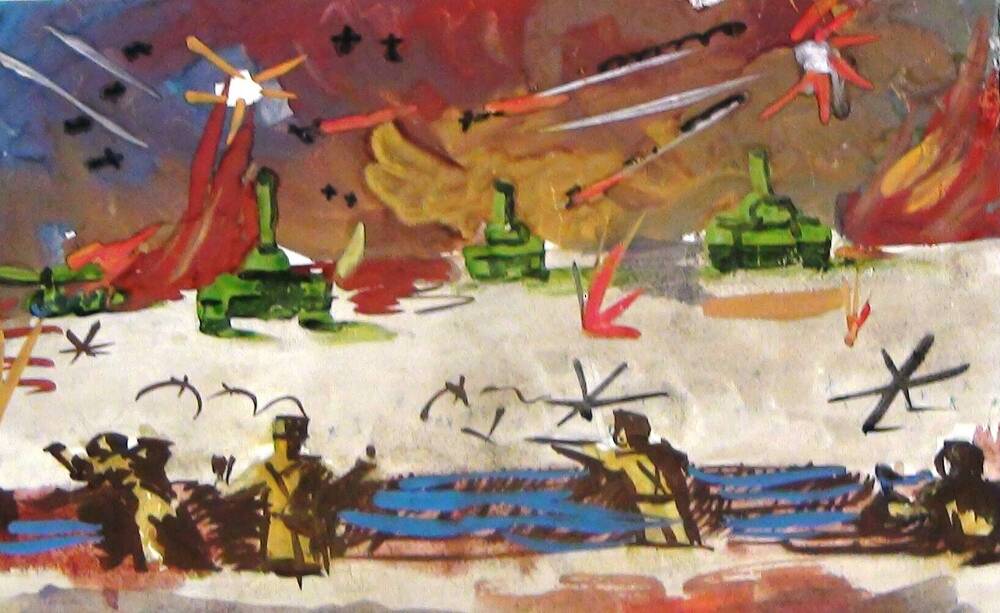 Конкурсные рисунки уч-ся школ Поныровского района, выполненные к 35-летию Курской битвы.