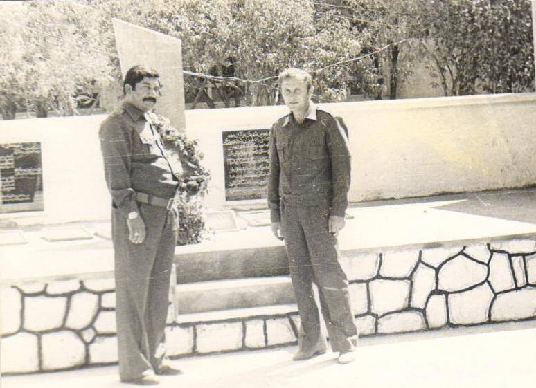 Фотография Нахаев Николай Александрович с командующим Царандая.