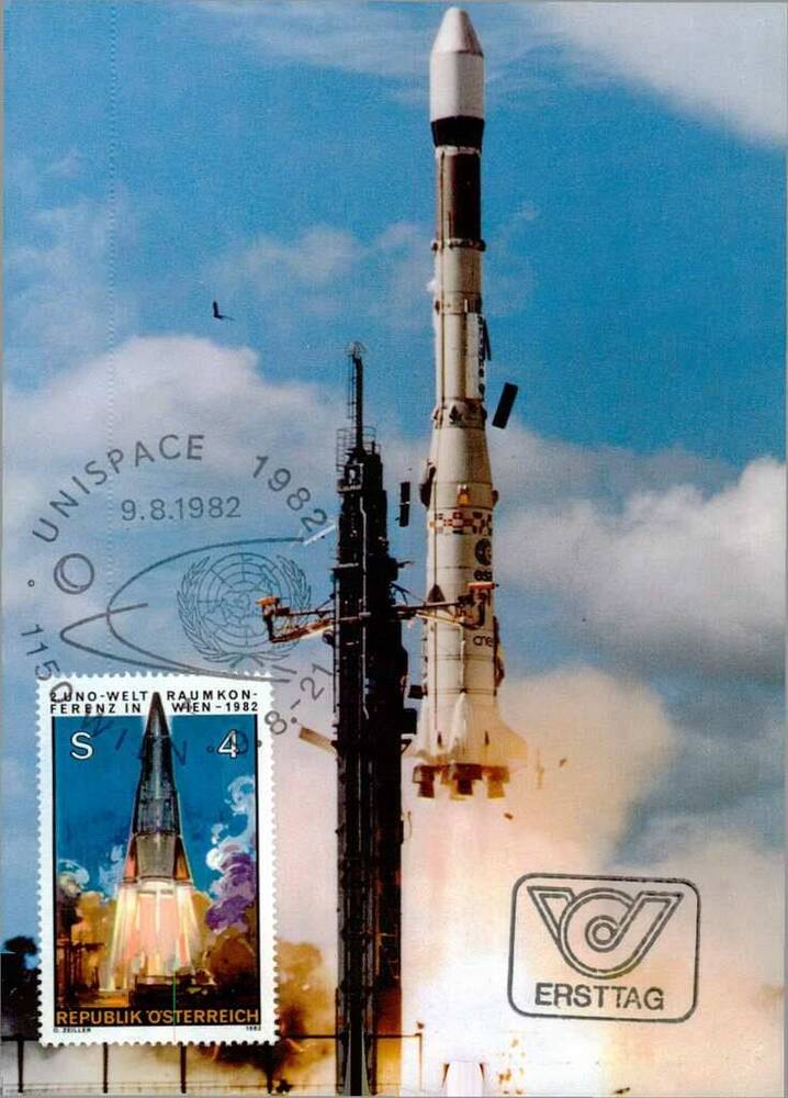 Карточка почтовая художественная немаркированная Австрии с изображением старта ракеты-носителя.