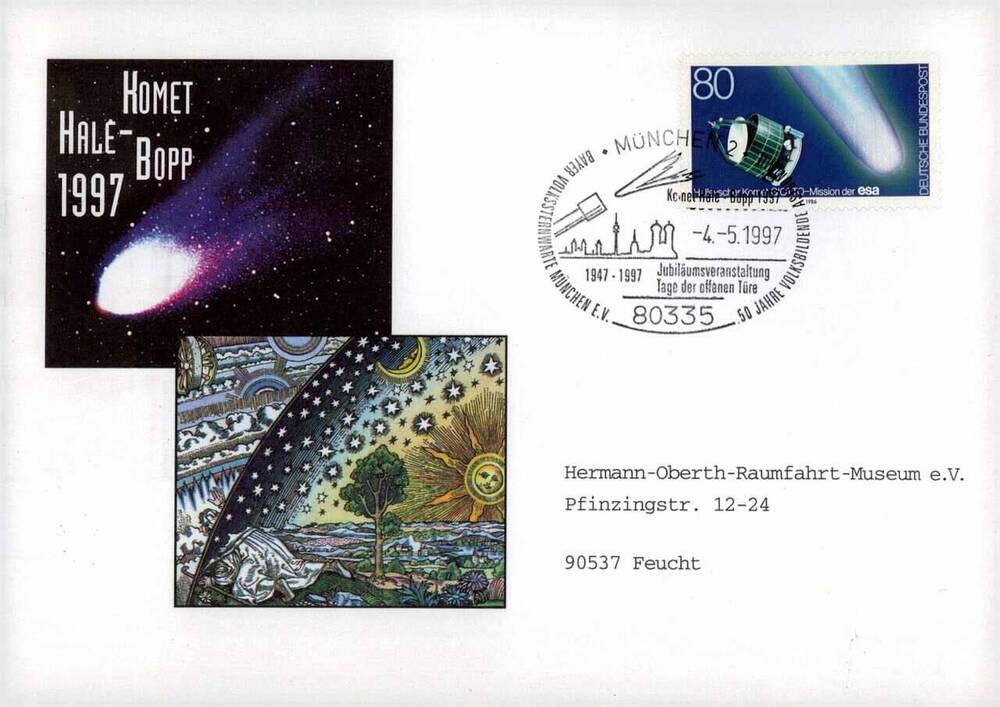 Конверт почтовый художественный немаркированный «Комета Хейла-Боппа 1997». 