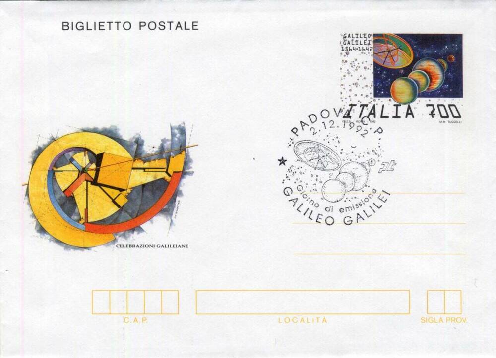 Аэрограмма почтовая маркированная Италии с изображением логотипа мероприятий, посвященных 400-летию переезда Г. Галилея в Падую
