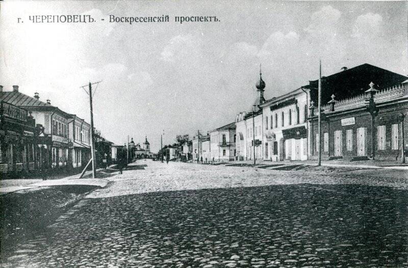 Фотография черно-белая (фотокопия). Здание 1894 года в городе Череповце