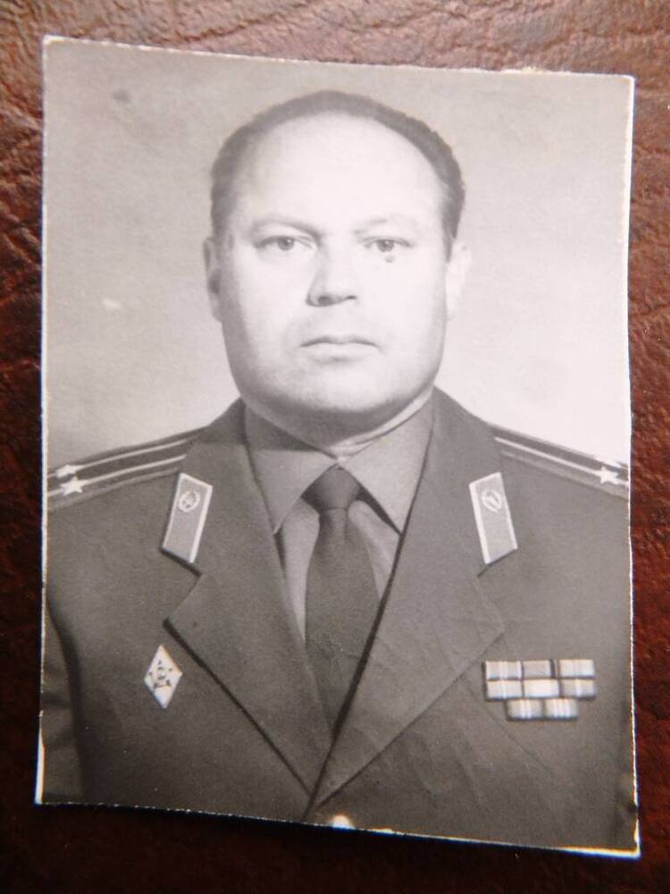 Фото. Прокопенко Виктор Алексеевич, УКГБ по Курганской области, 1970-е годы.