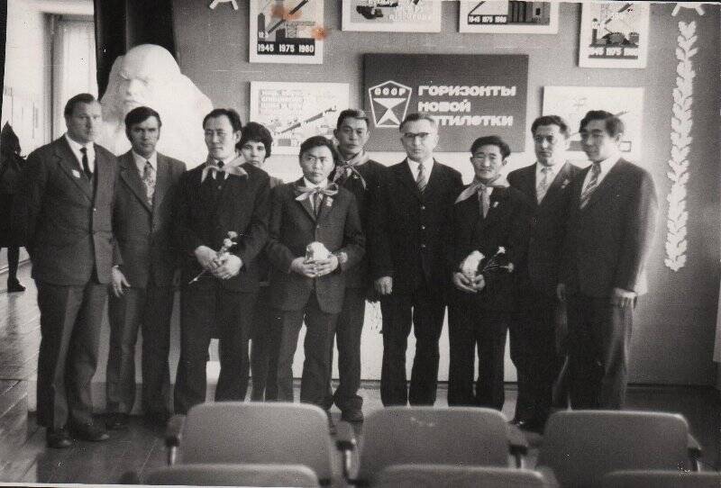 Фотография: Монгольская делегация в Горно-Алтайском педучилище, 1976 г.