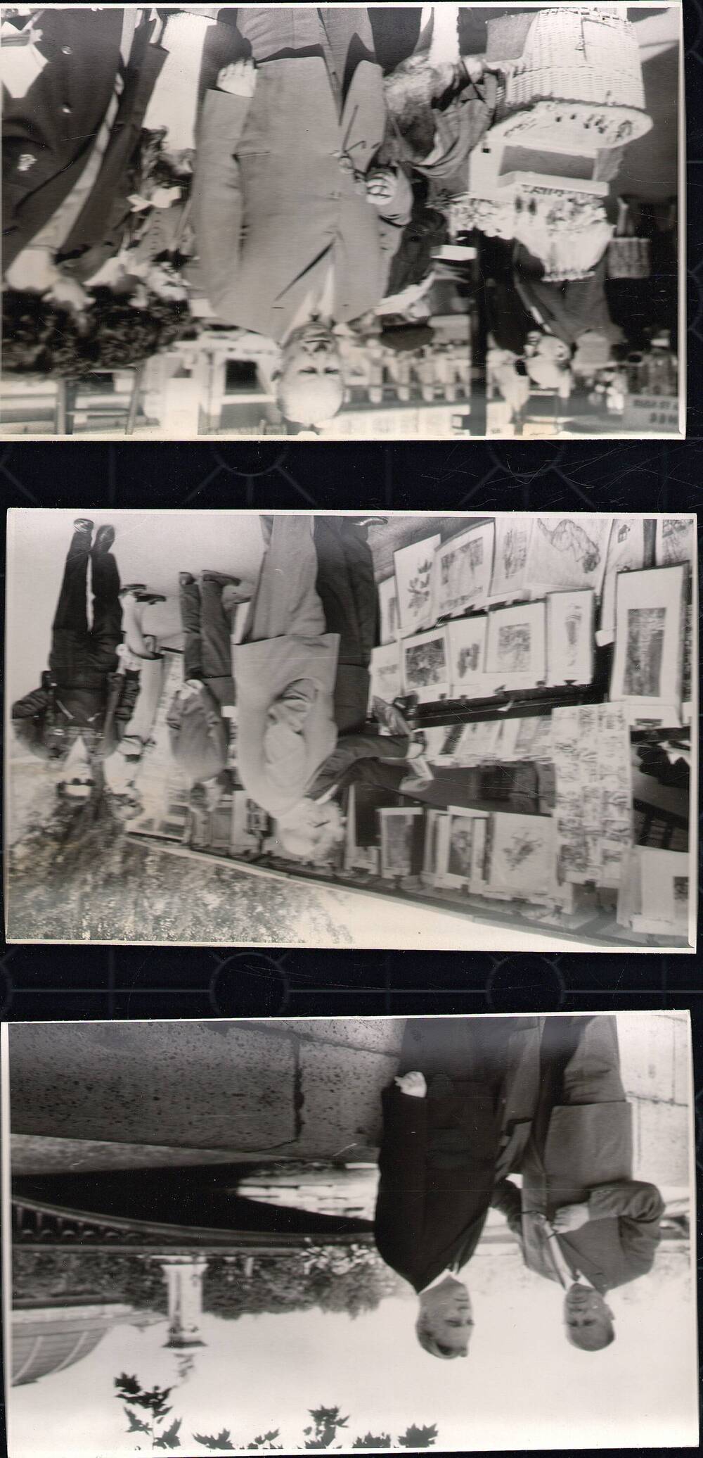 Фото. Пребывание Мельникова Н.В. во Франции г.Париж, май 1966 г., 11 л.