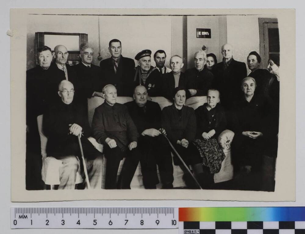 Фотоотпечаток. Коммунисты и врачи в санатории «Старых большевиков». 

