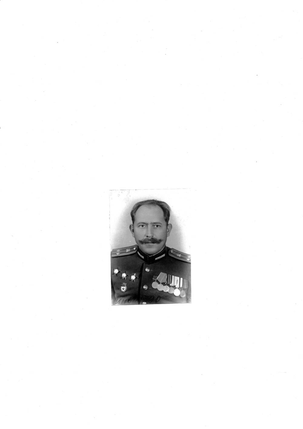 Фото черно-белое, погрудное Махина А. Н. – уроженца г. Калача, участника Сталинградской битвы. Г. Калач-на-Дону , 1960