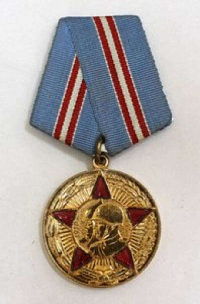 Медаль 50 лет Вооруженных сил СССР Кукариной Полины Мироновны, ветерана Великой Отечественной войны.