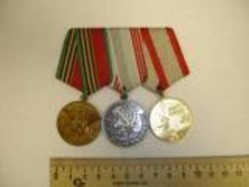 Медаль юбилейная 60 лет Вооруженных сил СССР Старченкова Виктора Константиновича, ветерана Великой Отечественной войны.