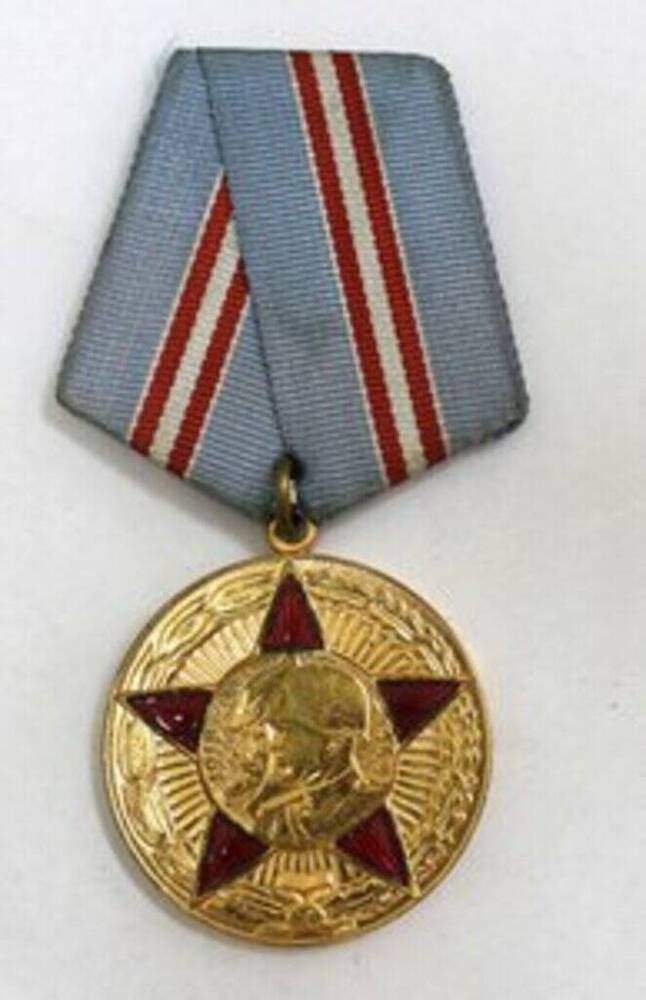 Медаль Пятьдесят лет Вооруженных сил СССР Копытова Валериана Павловича, ветерана Великой Отечественной войны.