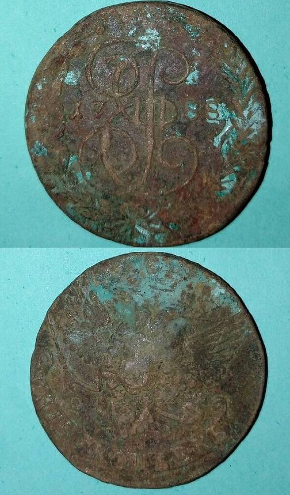 Монета 5 копеек 1788 год