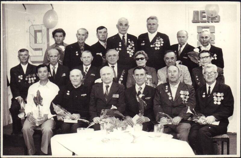 Фотография. Участники встречи-ветераны Сталинградской битвы.