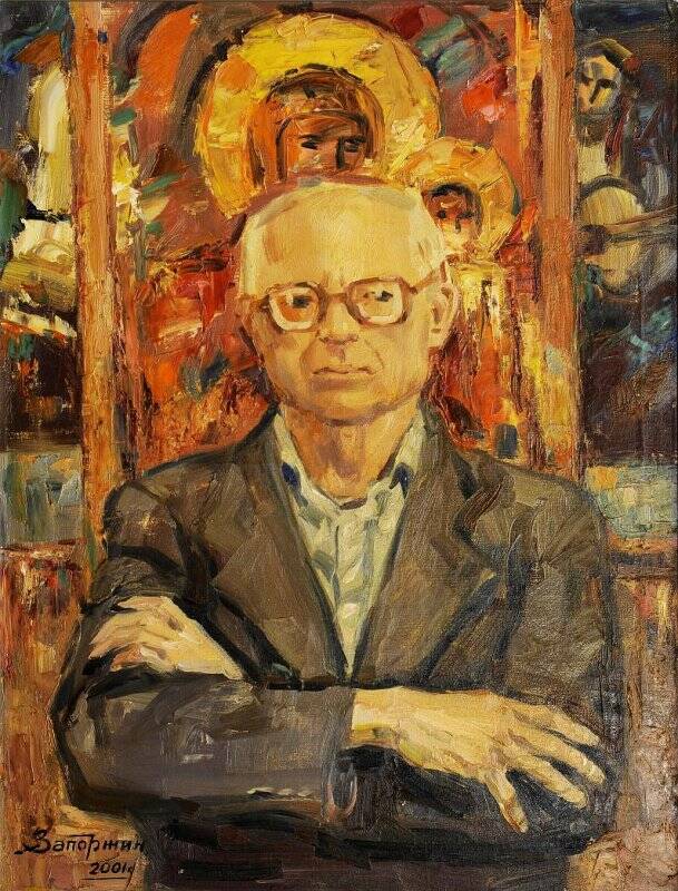 Портрет художника А.П. Кашигина. Картина
