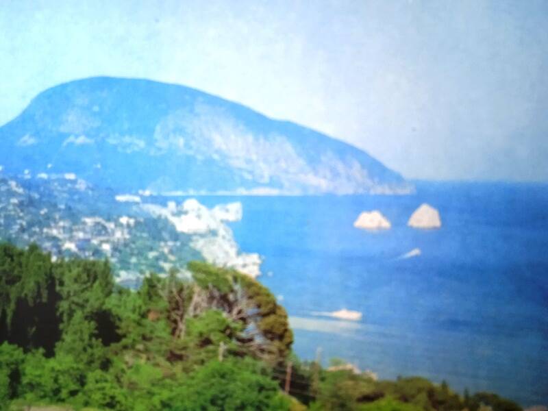 Открытка из набора открыток Крым. Гурзуф