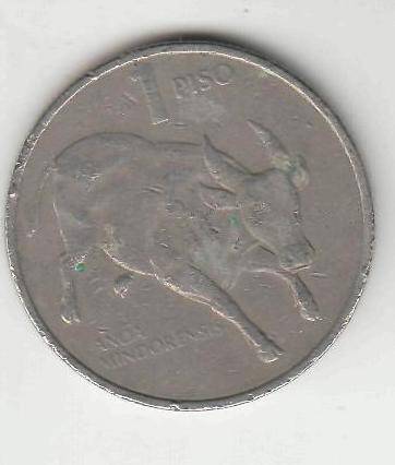 Монета 1 писо 1988 г. Филиппины.