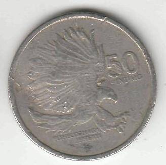 Монета 50 сентимов 1989 г. Филиппины.