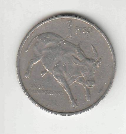 Монета 1 писо 1989 г. Филиппины.