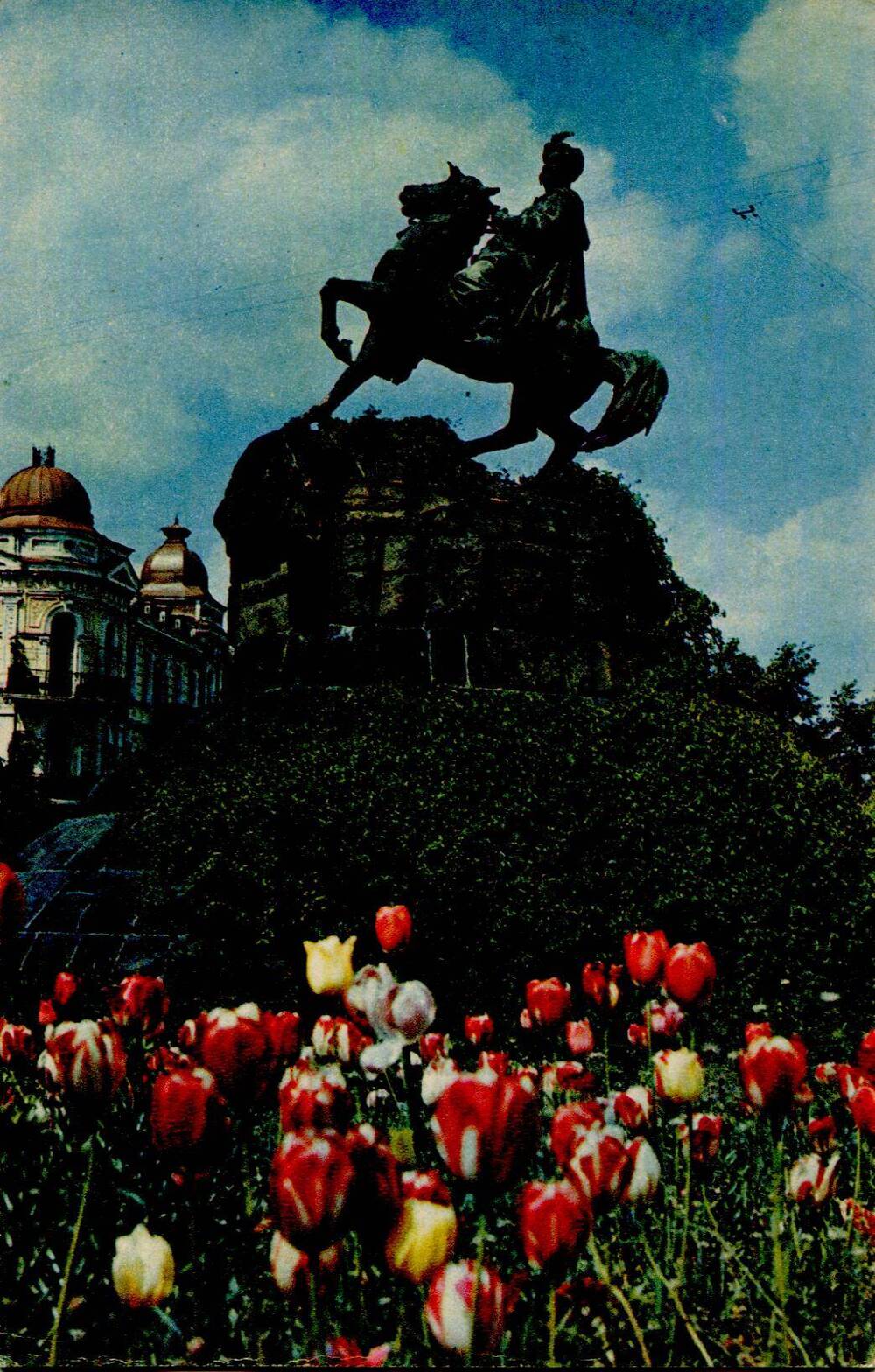 Набор открыток  
Столицы союзных республик  Киев