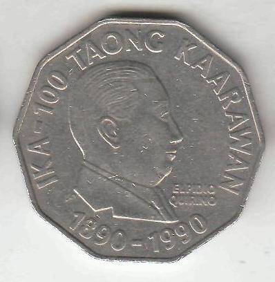 Монета 2 писо 1990 г. Филиппины.
