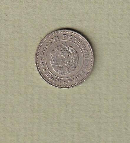 Монета. 10 стотинок. Болгария