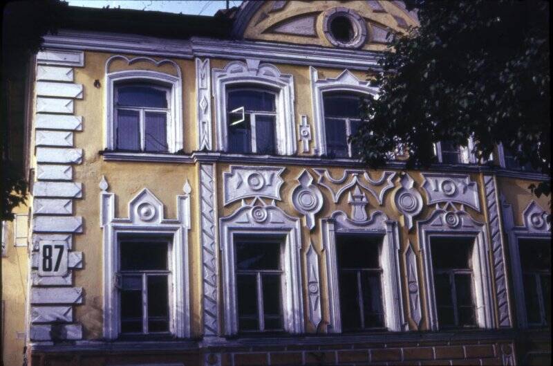 Фасад дома № 87 на проспекте Ленина. Диапозитив
