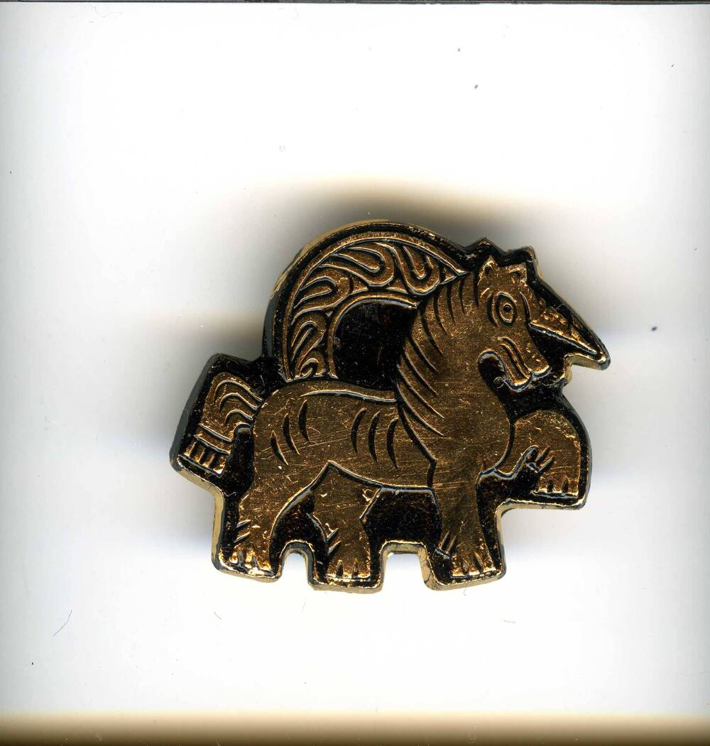 Значок сувенирный, на скобе, с изображением мифического коня, на обороте надпись Единорог. Принадлежал семье архитекторов Лысяковых. 1970-е гг.