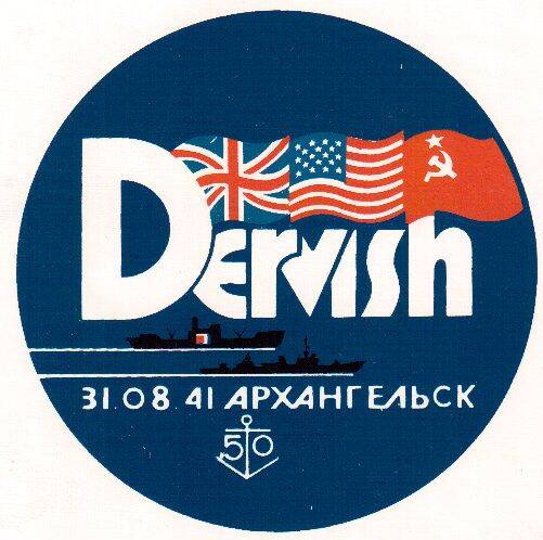 Термонаклейка Dervish. 31.08.41. Архангельск. 50