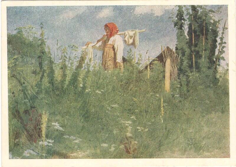 Открытка. Девочка с бельем. Акварель. И.Н. Крамской (1837-1887) Государственная Третьяковская галерея