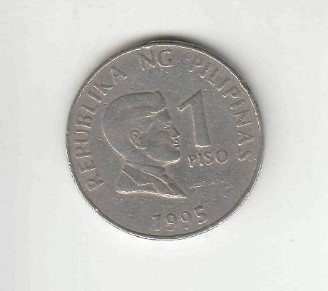 Монета 1 писо 1995 г. Филиппины.