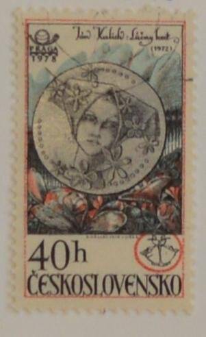 Марка почтовая. Монета с женщиной. Из Коллекции марок Чехословацкой Социалистической республики, серии из 3-х марок «Старинные монеты»
