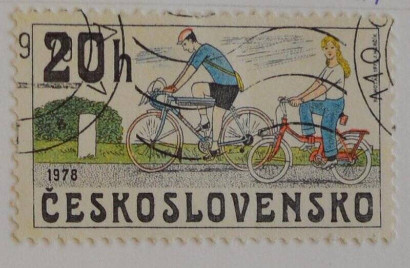 Марка почтовая. Мужчина и женщина на велосипедах (1978). Из Коллекции марок Чехословацкой Социалистической республики, серии из 7-ми марок «Велосипеды и мотоциклы»