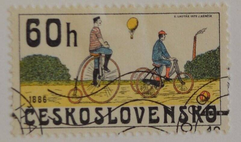 Марка почтовая. Велосипедисты. Из Коллекции марок Чехословацкой Социалистической республики, серии из 7-ми марок «Велосипеды и мотоциклы»