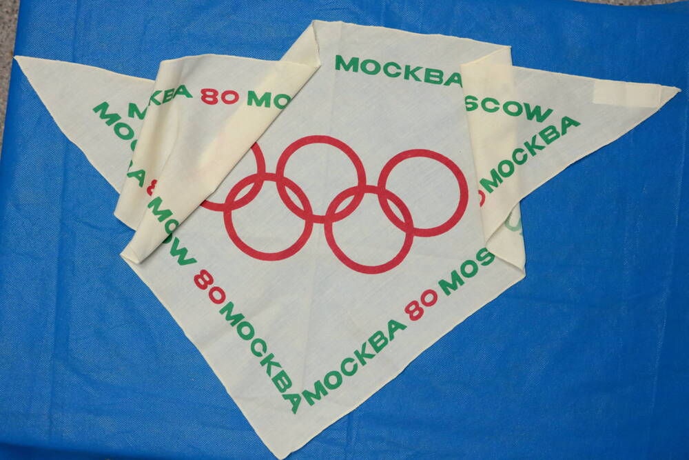 Косынка с олимпийской символикой Москва 80.