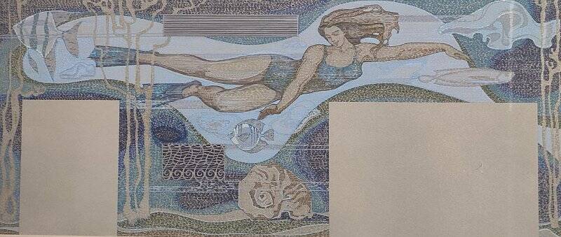 Рисунок. «Играющая с рыбками». Эскиз мозаики плавательного бассейна завода Оргсинтез.