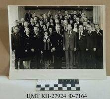 Фотография подлинная, черно-белая, групповая. Делегация от Крымской области на XXVI съезде КПСС