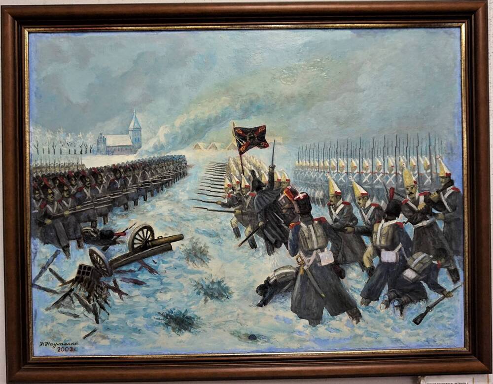 Картина Атака гренадер Московского полка в сражении при Прейсиш-Эйлау.
