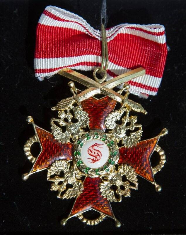  Копия. Знак Ордена Святого Станислава 2 степени. Россия