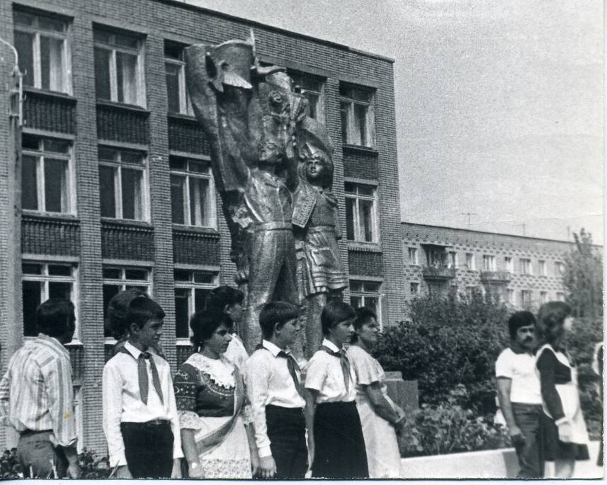 Фотография. Открытие памятника Дружбы в г. Аксае.