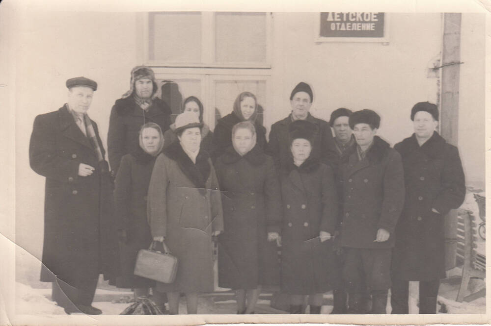 Фотография. Сорокин Иван Михайлович, хирург, ветеран Великой Отечественной войны 1941-1945 гг., с группой врачей.