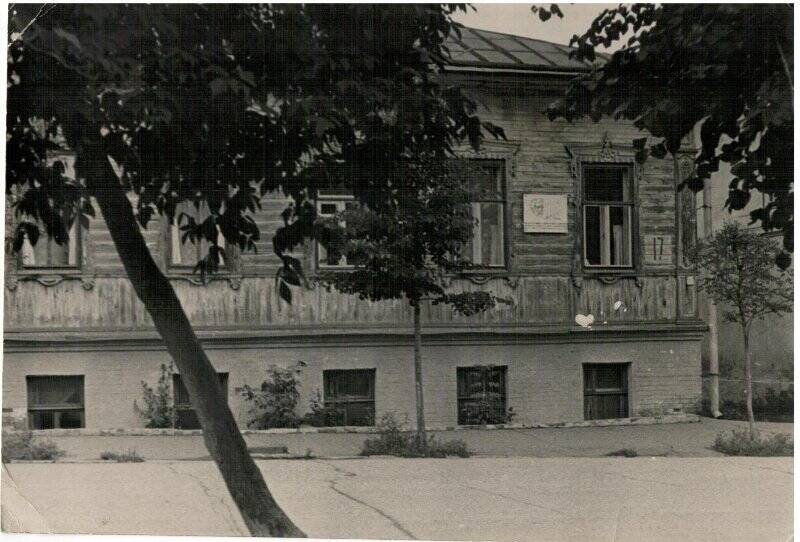 Фотография черно-белая. Киров. Дом, где жил А.С.Грин в 1890-е годы.