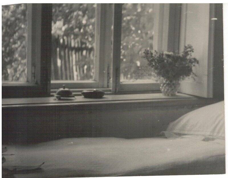 Фотография черно-белая. Окно комнаты А.С.Грина в Старом Крыму