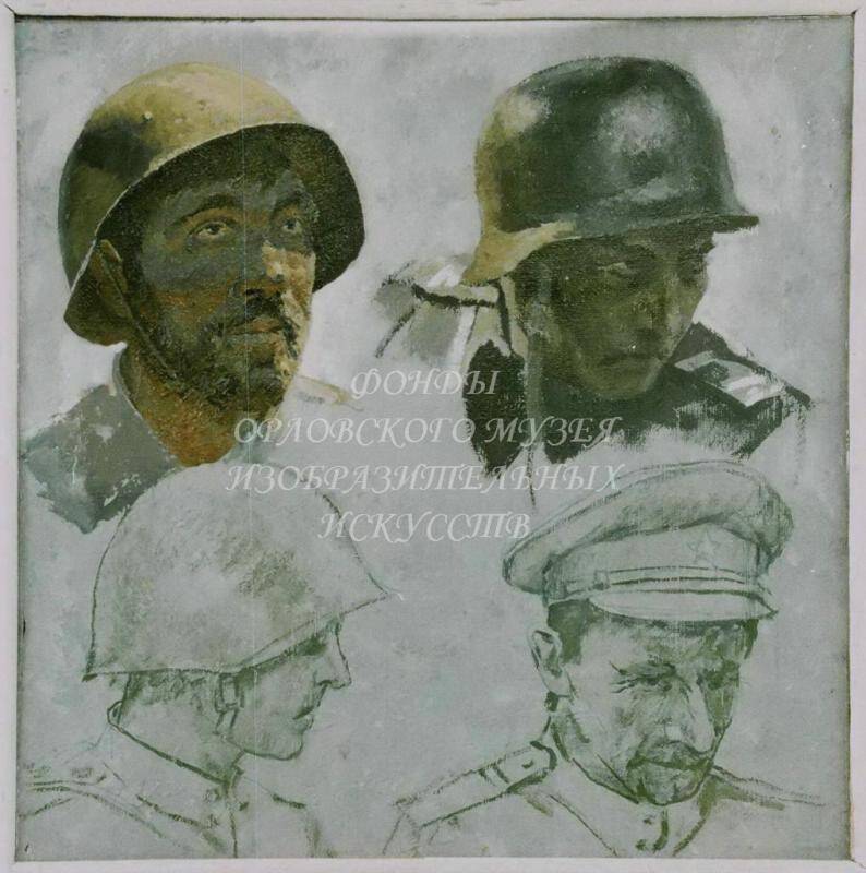 Этюды и рисунки к диораме Прорыв обороны немецко-фашистских войск на орловском плацдарме в июле 1943 года (в раме)
