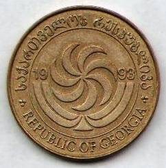 Монета иностранная. Грузия