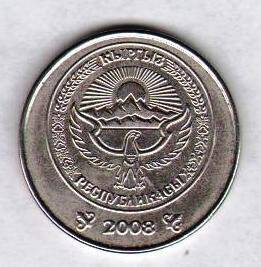 Монета иностранная. Кыргызстан